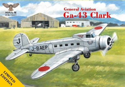 GA-43Clark airliner ( Manchuria Aviation Company )