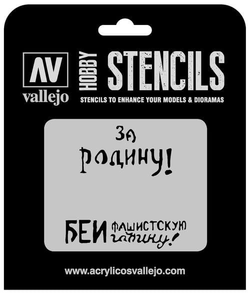 Vallejo Hobby Stencils: Soviet Slogans WWII Num. 2 Markings - 1:35