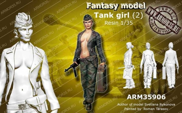 arm35906