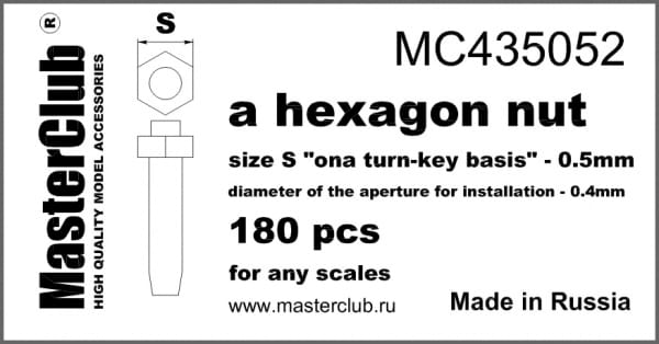 mc435052neu