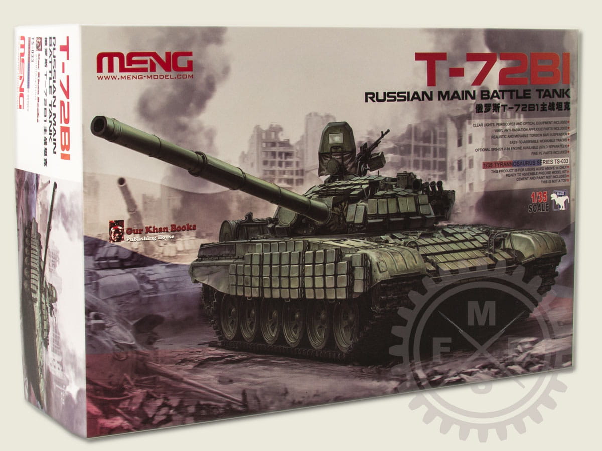 Meng Models No Me Ts033 Russian Main Battle Tank T 72b1 1 35 Panzer Model Kits