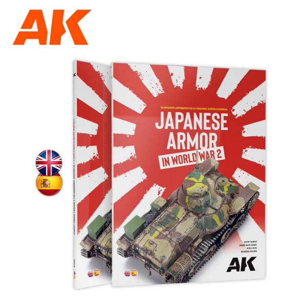 Japanese Armor in World War II - ENGLISH-