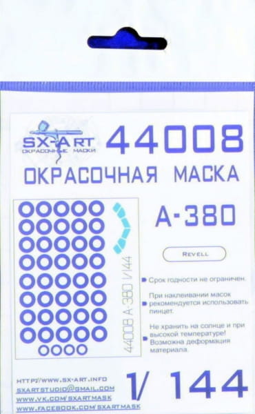 SXA-44008