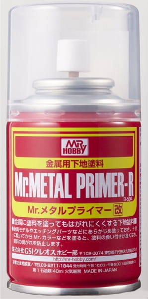Mr. Metal Primer-R, Spray, / 100ml