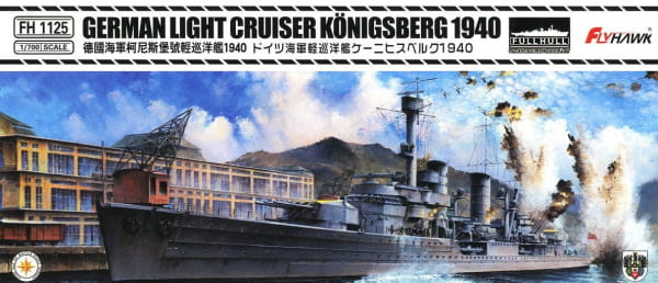 German Light Cruiser Königsberg 1940 / 1:700